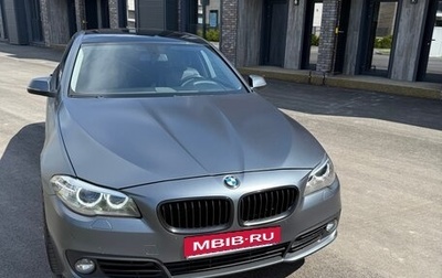 BMW 5 серия, 2016 год, 2 250 000 рублей, 1 фотография