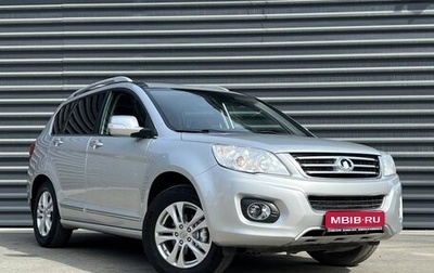 Great Wall Hover H6, 2014 год, 1 085 000 рублей, 1 фотография
