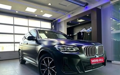 BMW X3, 2021 год, 5 999 000 рублей, 1 фотография