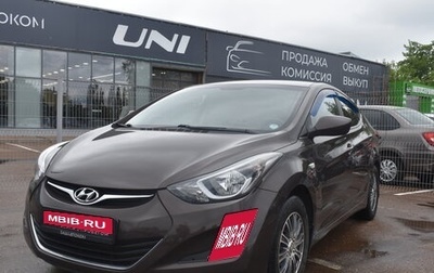 Hyundai Elantra V, 2013 год, 1 080 000 рублей, 1 фотография
