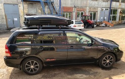 Toyota Corolla, 2002 год, 525 000 рублей, 1 фотография