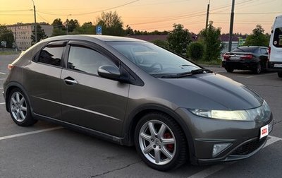 Honda Civic VIII, 2008 год, 750 000 рублей, 1 фотография