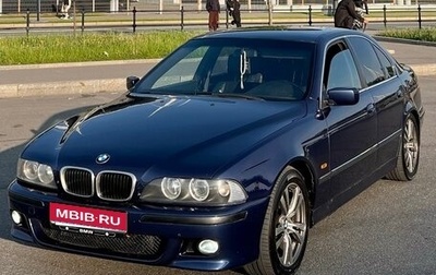 BMW 5 серия, 1998 год, 700 000 рублей, 1 фотография