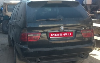 BMW X5, 2003 год, 850 000 рублей, 1 фотография