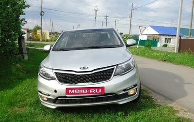 KIA Rio III рестайлинг, 2015 год, 410 000 рублей, 1 фотография