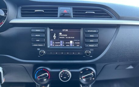 KIA Rio IV, 2019 год, 1 345 000 рублей, 24 фотография
