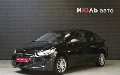 Hyundai Solaris II рестайлинг, 2011 год, 795 000 рублей, 1 фотография