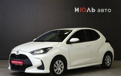 Toyota Yaris, 2020 год, 1 345 000 рублей, 1 фотография