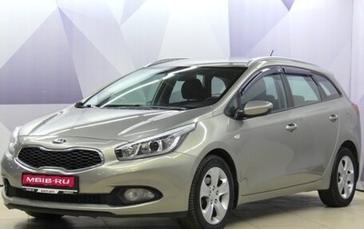 KIA cee'd III, 2014 год, 1 069 000 рублей, 1 фотография