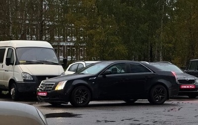 Cadillac CTS II, 2008 год, 900 000 рублей, 1 фотография