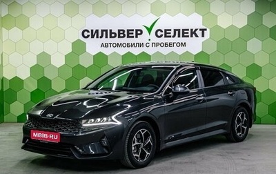 KIA K5, 2021 год, 2 800 000 рублей, 1 фотография