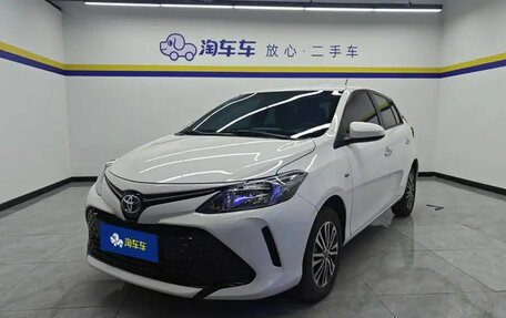 Toyota Vios III, 2020 год, 1 250 000 рублей, 1 фотография