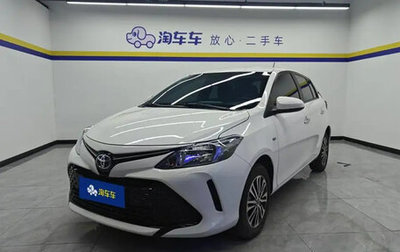 Toyota Vios III, 2020 год, 1 250 000 рублей, 1 фотография