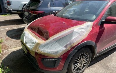 KIA Rio IV, 2018 год, 649 000 рублей, 1 фотография