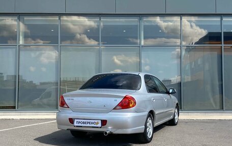 KIA Spectra II (LD), 2007 год, 379 000 рублей, 4 фотография