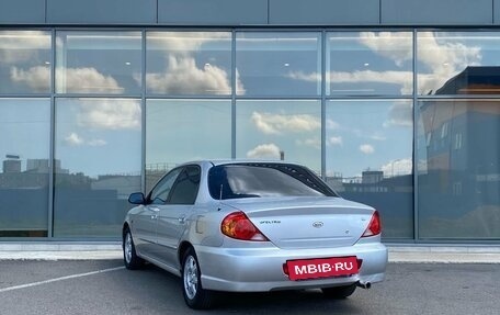 KIA Spectra II (LD), 2007 год, 379 000 рублей, 5 фотография