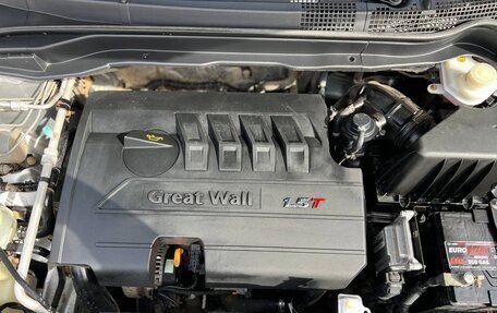Great Wall Hover H6, 2014 год, 1 085 000 рублей, 33 фотография