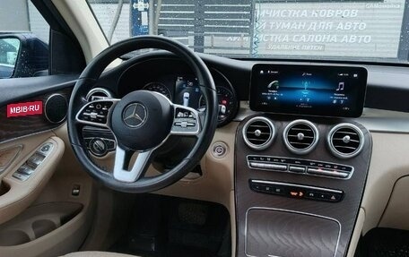 Mercedes-Benz GLC, 2021 год, 3 700 000 рублей, 13 фотография