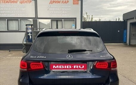 Mercedes-Benz GLC, 2021 год, 3 700 000 рублей, 8 фотография