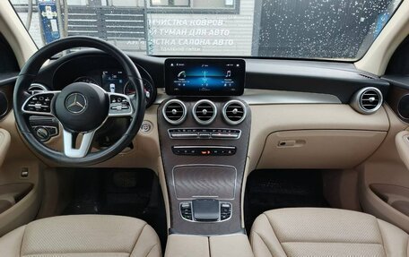 Mercedes-Benz GLC, 2021 год, 3 700 000 рублей, 14 фотография
