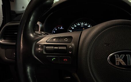 KIA Sorento III Prime рестайлинг, 2017 год, 2 300 000 рублей, 16 фотография