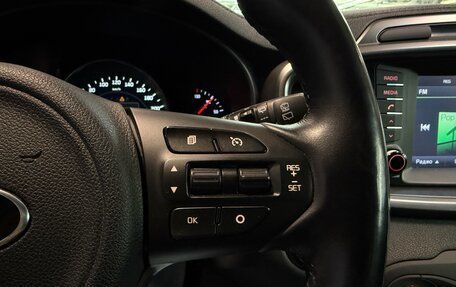 KIA Sorento III Prime рестайлинг, 2017 год, 2 300 000 рублей, 17 фотография