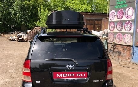 Toyota Corolla, 2002 год, 525 000 рублей, 6 фотография