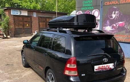 Toyota Corolla, 2002 год, 525 000 рублей, 14 фотография