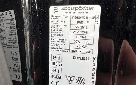 Volkswagen Touareg III, 2014 год, 2 990 000 рублей, 30 фотография