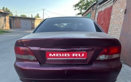Mitsubishi Galant VIII, 1999 год, 285 000 рублей, 6 фотография