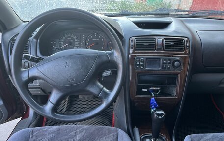 Mitsubishi Galant VIII, 1999 год, 285 000 рублей, 14 фотография