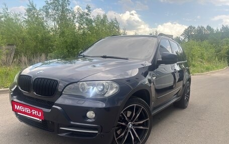 BMW X5, 2008 год, 1 950 000 рублей, 2 фотография