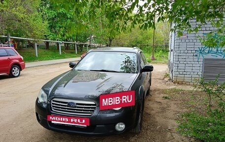 Subaru Outback III, 2007 год, 630 000 рублей, 4 фотография