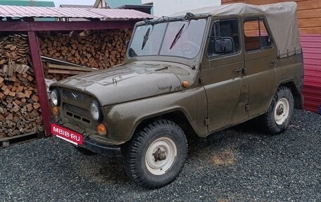 ЛуАЗ 3151, 1993 год, 100 000 рублей, 8 фотография