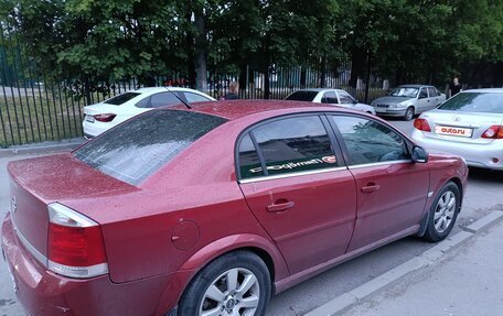 Opel Vectra C рестайлинг, 2008 год, 650 000 рублей, 5 фотография