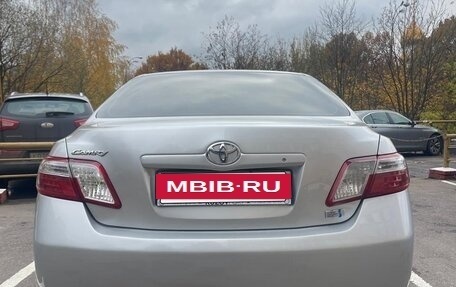 Toyota Camry, 2008 год, 1 550 000 рублей, 2 фотография