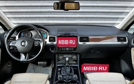 Volkswagen Touareg III, 2017 год, 3 475 000 рублей, 19 фотография