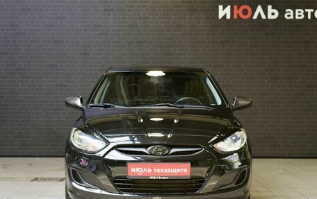 Hyundai Solaris II рестайлинг, 2011 год, 795 000 рублей, 2 фотография