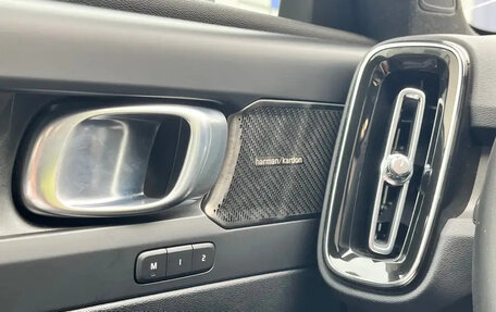 Volvo C40, 2022 год, 2 290 000 рублей, 28 фотография