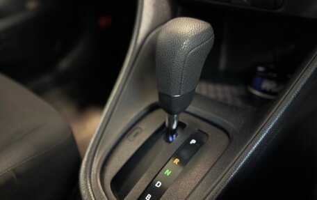 Toyota Yaris, 2020 год, 1 345 000 рублей, 16 фотография