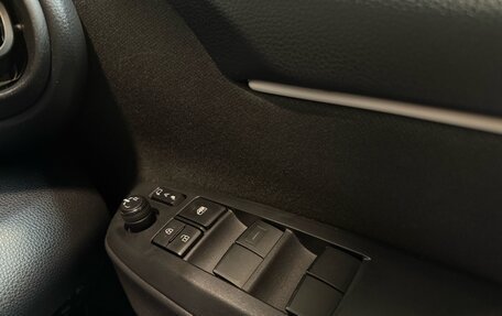 Toyota Yaris, 2020 год, 1 345 000 рублей, 14 фотография