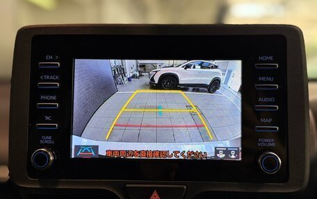 Toyota Yaris, 2020 год, 1 345 000 рублей, 18 фотография