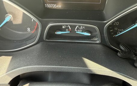 Ford Kuga III, 2019 год, 900 000 рублей, 9 фотография