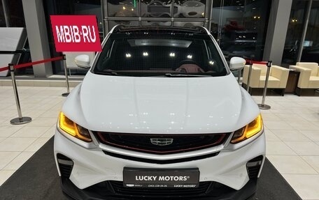 Geely Coolray I, 2022 год, 1 695 000 рублей, 2 фотография