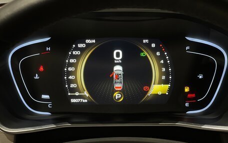 Geely Coolray I, 2022 год, 1 695 000 рублей, 17 фотография