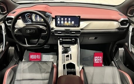 Geely Coolray I, 2022 год, 1 695 000 рублей, 23 фотография