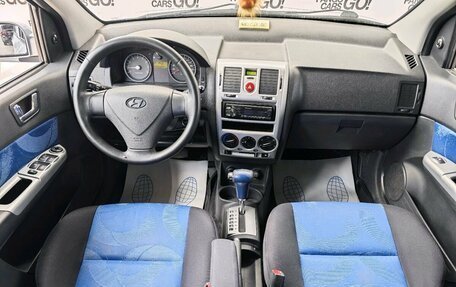 Hyundai Getz I рестайлинг, 2007 год, 570 000 рублей, 12 фотография