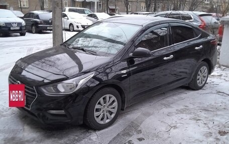 Hyundai Solaris II рестайлинг, 2019 год, 880 100 рублей, 13 фотография