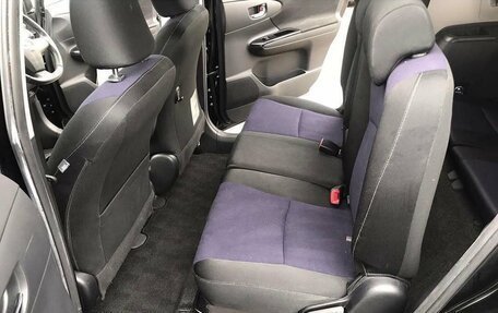 Toyota Wish II, 2015 год, 1 380 000 рублей, 7 фотография
