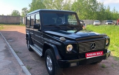 Mercedes-Benz G-Класс W463 рестайлинг _ii, 2000 год, 1 625 000 рублей, 1 фотография